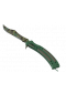 Canivete Borboleta (★) | Floresta Boreal (Testada em Campo 0.15)